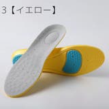 インソール 中敷き 中敷 | PlusNao | 詳細画像6