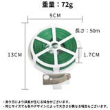 ビニールタイ ビニタイ ガーデンケーブルタイ | PlusNao | 詳細画像6 