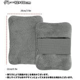 ビーチサンドリムーバー ビーチ砂除去バッグ ビーチ用砂落とし | PlusNao | 詳細画像12