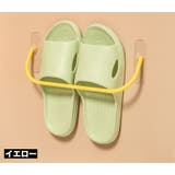 スリッパラック 単品 1個 | PlusNao | 詳細画像13