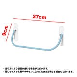 スリッパラック 単品 1個 | PlusNao | 詳細画像15