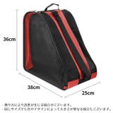 シューズバッグ シューズケース インラインスケート | PlusNao | 詳細画像13 