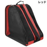 シューズバッグ シューズケース インラインスケート | PlusNao | 詳細画像4 