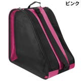 シューズバッグ シューズケース インラインスケート | PlusNao | 詳細画像5 