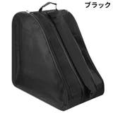 シューズバッグ シューズケース インラインスケート | PlusNao | 詳細画像6 