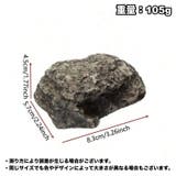 置き鍵ボックス キーボックス 鍵隠し | PlusNao | 詳細画像6 