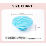 洗顔ブラシ フェイスブラシ 単品 | PlusNao | 詳細画像18