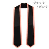 ストールサッシュ スカーフ リボン | PlusNao | 詳細画像10 