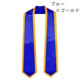 ストールサッシュ スカーフ リボン | PlusNao | 詳細画像8 