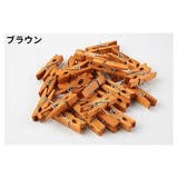 ウッドクリップ 木製クリップ 10個セット | PlusNao | 詳細画像15 