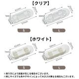 ケーブルホルダー 10個セット 10個入り | PlusNao | 詳細画像19