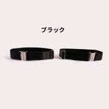 ガーターベルト ゴムバンド 1ペア | PlusNao | 詳細画像6 