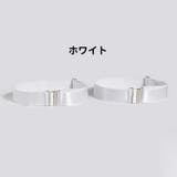 ガーターベルト ゴムバンド 1ペア | PlusNao | 詳細画像7 