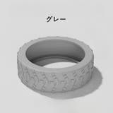 キャスターカバー 8個セット スーツケースカバー | PlusNao | 詳細画像6 