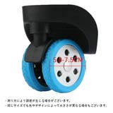 キャスターカバー 8個セット スーツケースカバー | PlusNao | 詳細画像9 