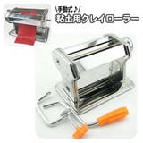 粘土用クレイローラー 手動スライサー 樹脂粘土 | PlusNao | 詳細画像1 