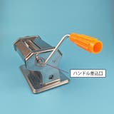 粘土用クレイローラー 手動スライサー 樹脂粘土 | PlusNao | 詳細画像3 