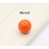 つまみ 単品 1個 | PlusNao | 詳細画像10 