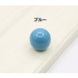 つまみ 単品 1個 | PlusNao | 詳細画像13 