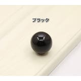 つまみ 単品 1個 | PlusNao | 詳細画像17 