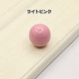 つまみ 単品 1個 | PlusNao | 詳細画像20 