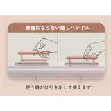 メイクボックス コスメボックス 化粧品収納ケース | PlusNao | 詳細画像10 