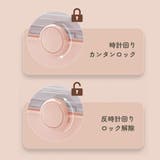 メイクボックス コスメボックス 化粧品収納ケース | PlusNao | 詳細画像11 