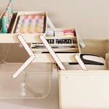 メイクボックス コスメボックス 化粧品収納ケース | PlusNao | 詳細画像14 