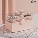 メイクボックス コスメボックス 化粧品収納ケース | PlusNao | 詳細画像17 