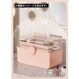 メイクボックス コスメボックス 化粧品収納ケース | PlusNao | 詳細画像8 