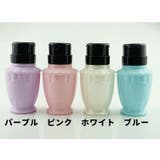 ポンプディスペンサー ネイルリムーバー入れ 詰め替え容器 | PlusNao | 詳細画像13 