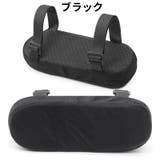 肘掛けクッション 2個セット 2個入り | PlusNao | 詳細画像6 