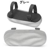 肘掛けクッション 2個セット 2個入り | PlusNao | 詳細画像8 