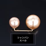 ウエストアジャスター ウエストバックル スカーフ留め | PlusNao | 詳細画像12