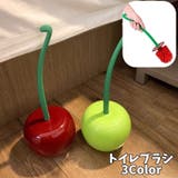 トイレブラシ 掃除ブラシ 収納ケース付き | PlusNao | 詳細画像1