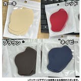 かかと修理パッチ 4枚セット かかと補修材 | PlusNao | 詳細画像10
