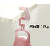 バッグハンガー テーブルフック カバン掛け | PlusNao | 詳細画像6 