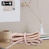 紐 ひも 交換用 | PlusNao | 詳細画像5