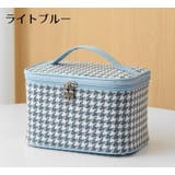 化粧ポーチ メイクポーチ コスメボックス | PlusNao | 詳細画像12
