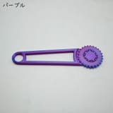 段ボール折り目ローラー ミシン目ロータリー 梱包加工ツール | PlusNao | 詳細画像10