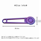 段ボール折り目ローラー ミシン目ロータリー 梱包加工ツール | PlusNao | 詳細画像14