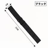 ウィッグ固定バンド 同色4個セット ネット固定 | PlusNao | 詳細画像3 