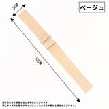 ウィッグ固定バンド 同色4個セット ネット固定 | PlusNao | 詳細画像5 