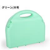 おもちゃ箱 おもちゃ収納ケース 収納ボックス | PlusNao | 詳細画像10 