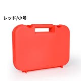 おもちゃ箱 おもちゃ収納ケース 収納ボックス | PlusNao | 詳細画像13 