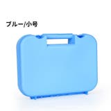 おもちゃ箱 おもちゃ収納ケース 収納ボックス | PlusNao | 詳細画像15 