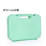 おもちゃ箱 おもちゃ収納ケース 収納ボックス | PlusNao | 詳細画像16 