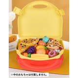 おもちゃ箱 おもちゃ収納ケース 収納ボックス | PlusNao | 詳細画像5 