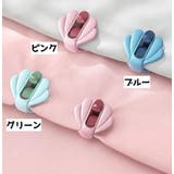 布団クリップ 4個セット シーツクリップ | PlusNao | 詳細画像10