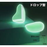 コーナーガード 2個セット 夜光 | PlusNao | 詳細画像10